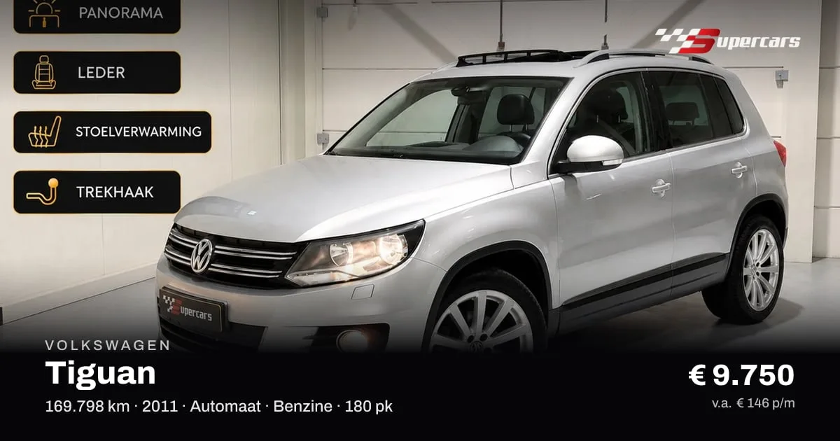 Volkswagen Tiguan (2011) — foto 1