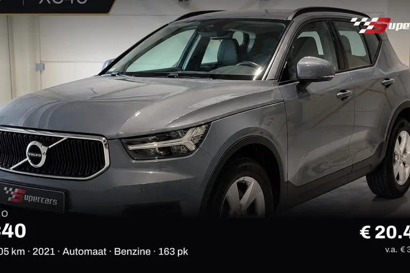 Volvo XC40 (2021)