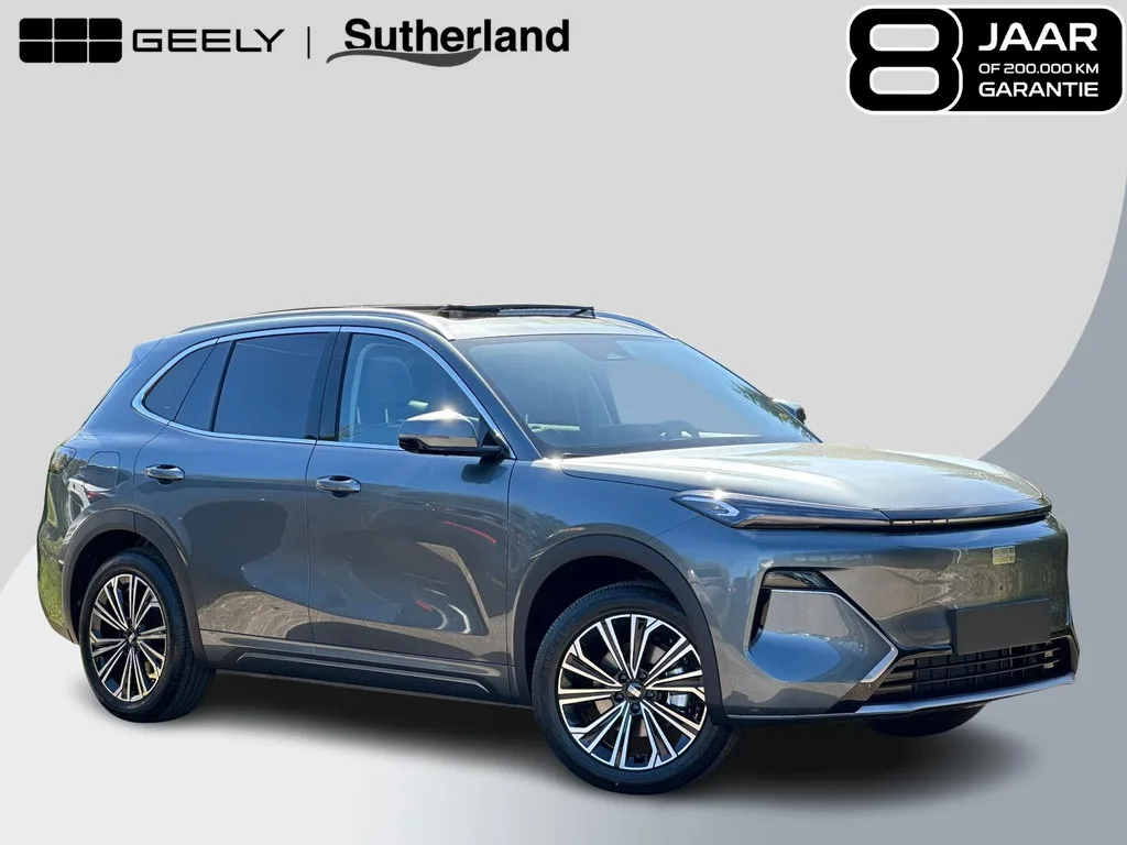 Geely Starray EM-i (2026) — foto 1