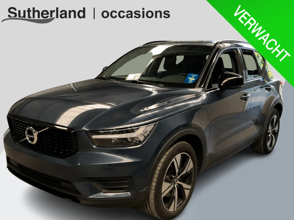 Volvo XC40 (2022) — foto 1