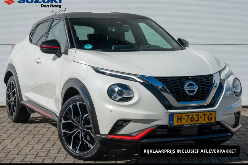 Nissan Juke (2020)