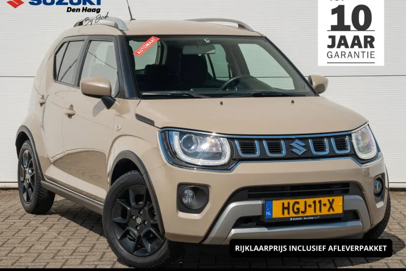 Suzuki Ignis (2021)