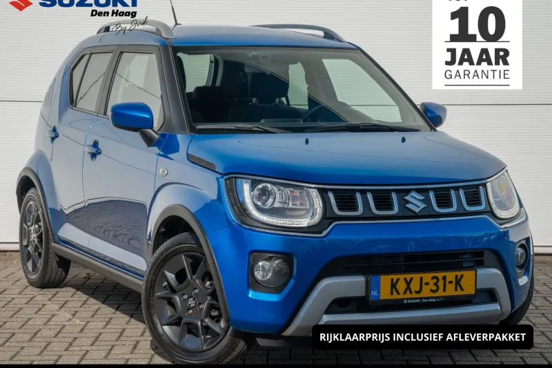 Suzuki Ignis (2024)