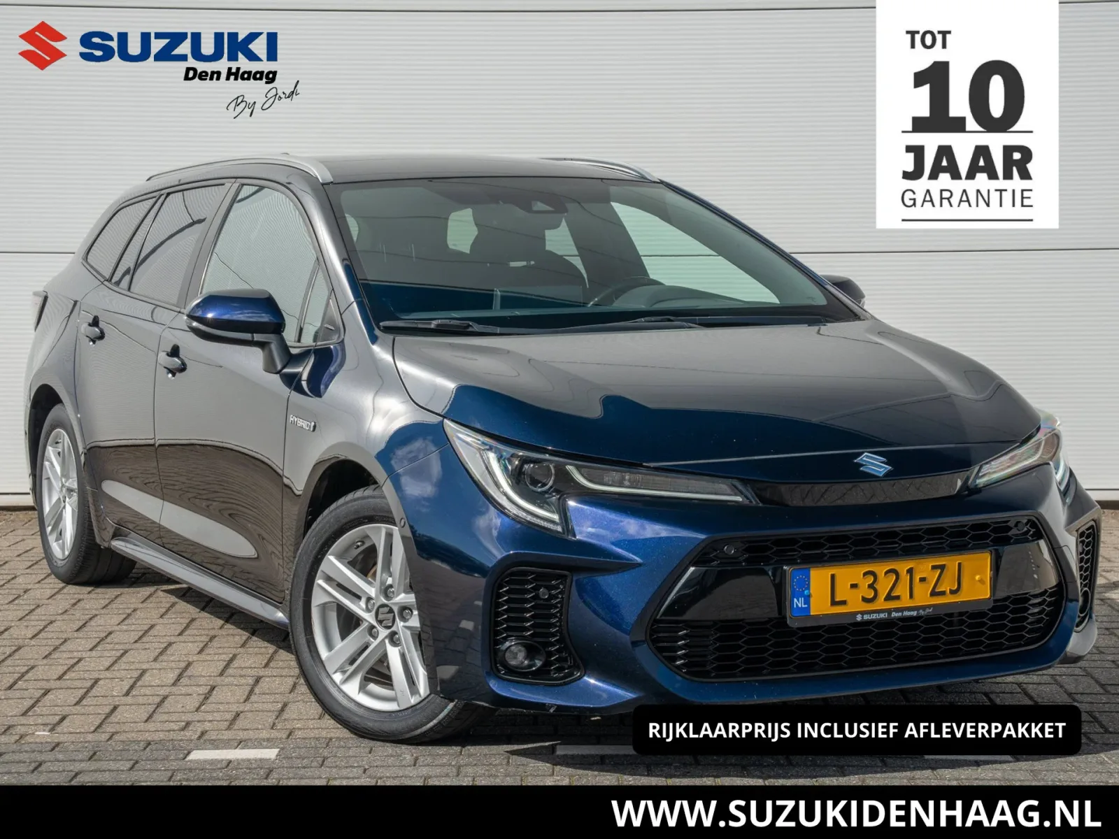 Suzuki Swace (2021) — foto 1