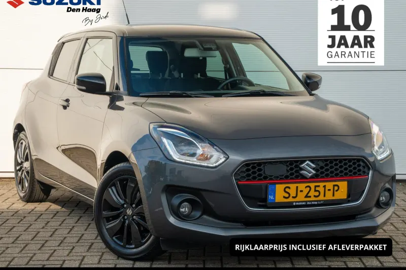 Suzuki Swift (2018)