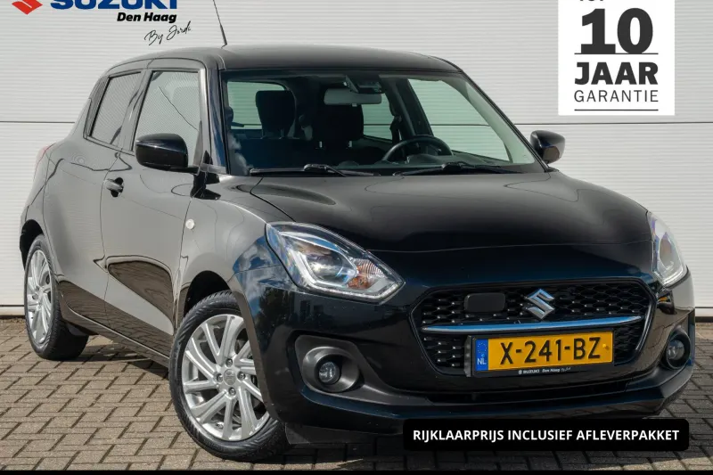Suzuki Swift (2021)