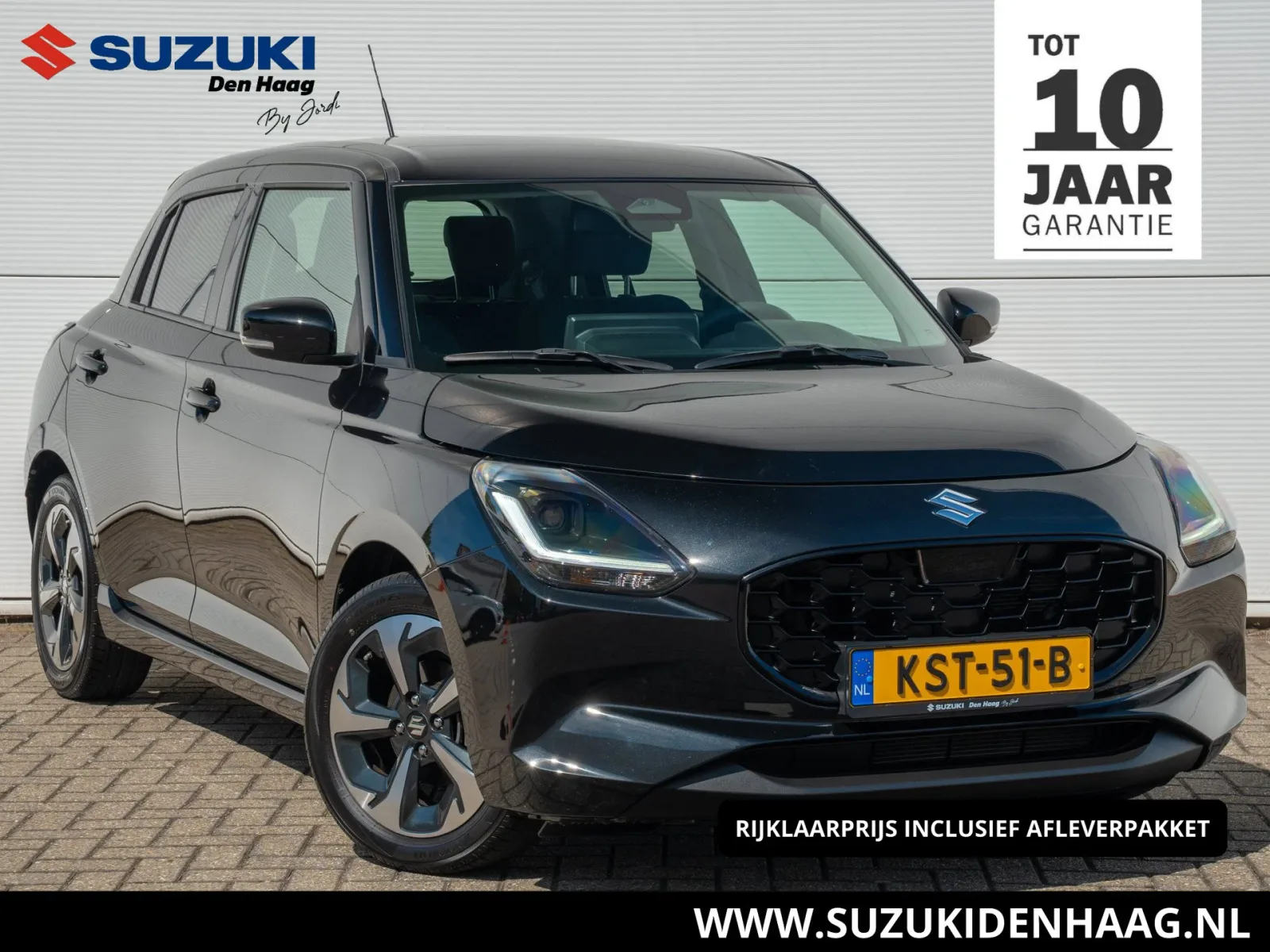 Suzuki Swift (2025) — foto 1