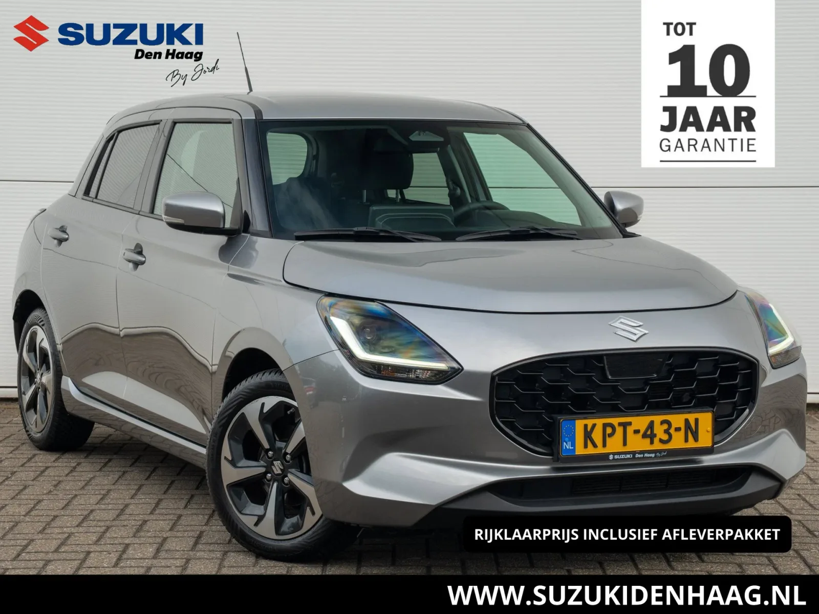 Suzuki Swift (2025) — foto 1