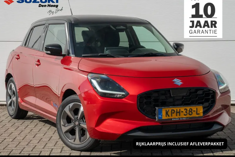 Suzuki Swift (2026)
