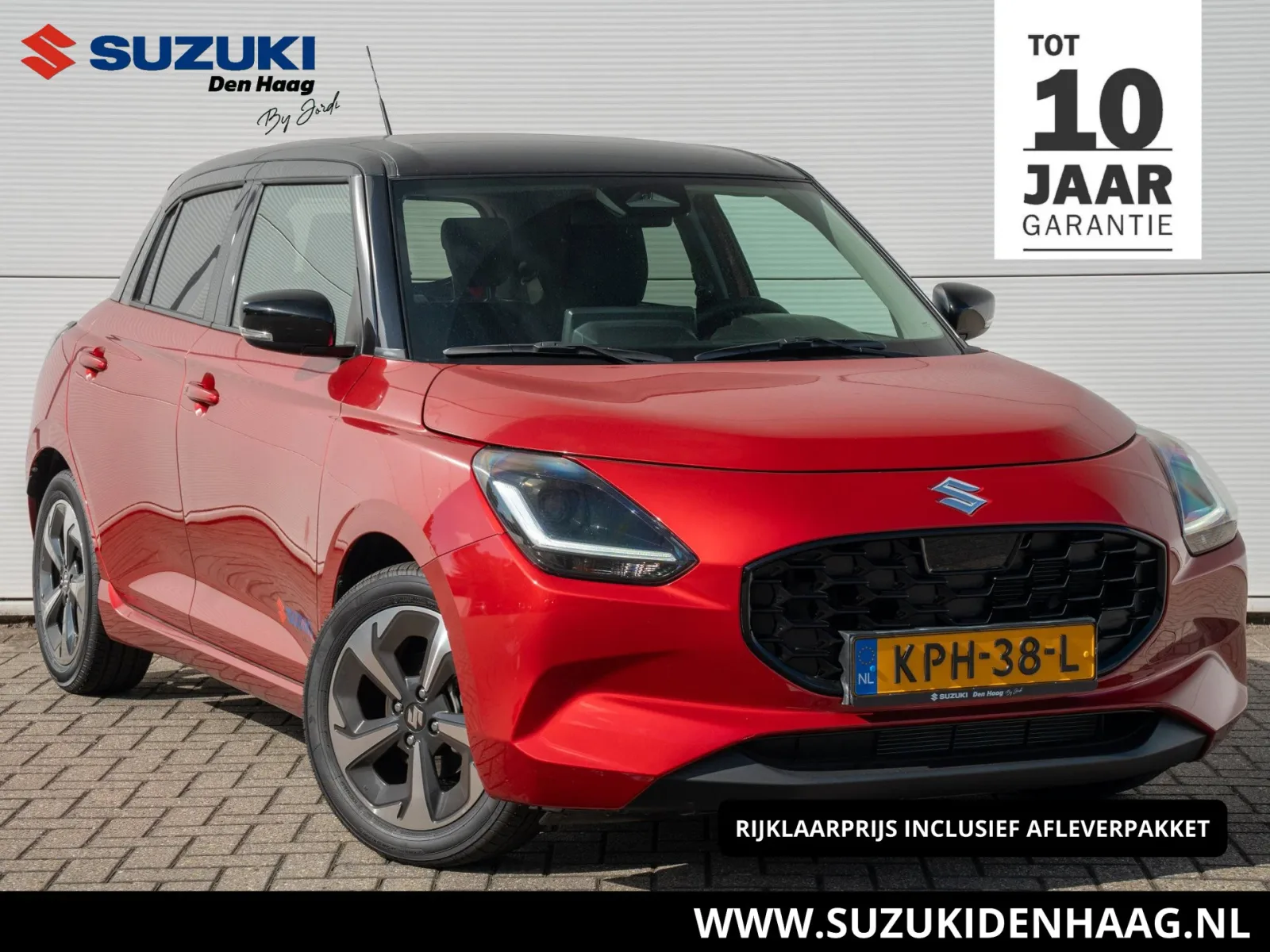 Suzuki Swift (2026) — foto 1