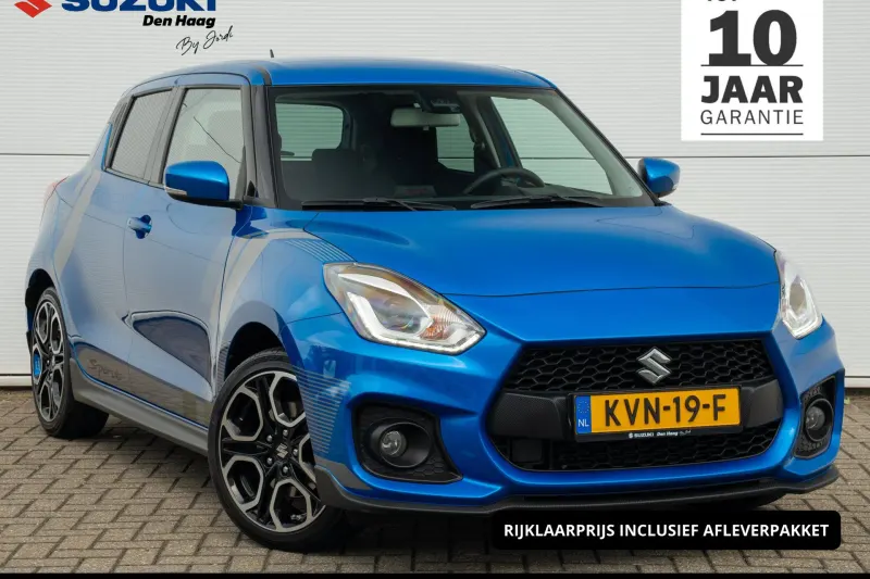 Suzuki Swift (2022)