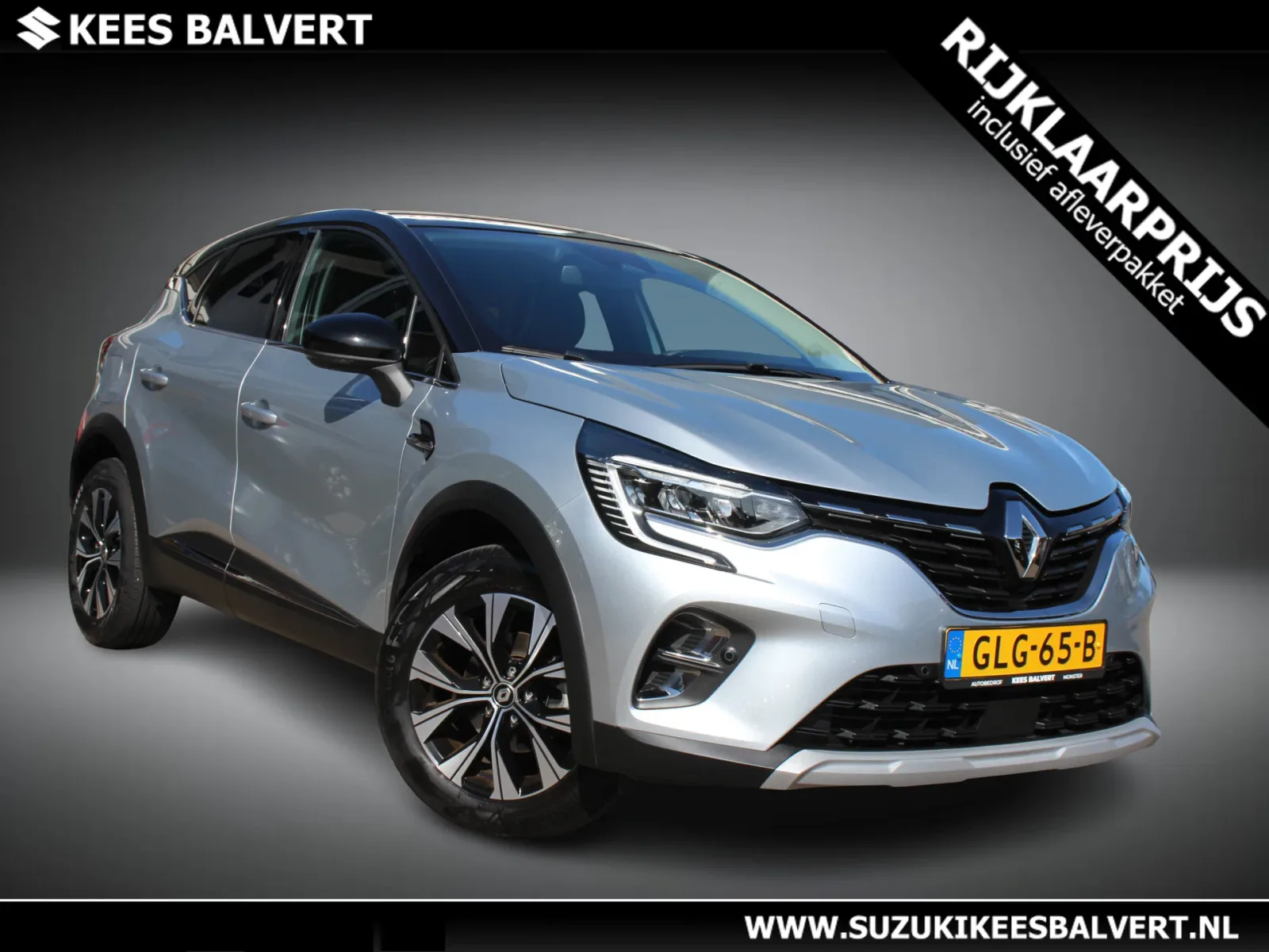 Renault Captur (2023) — foto 1