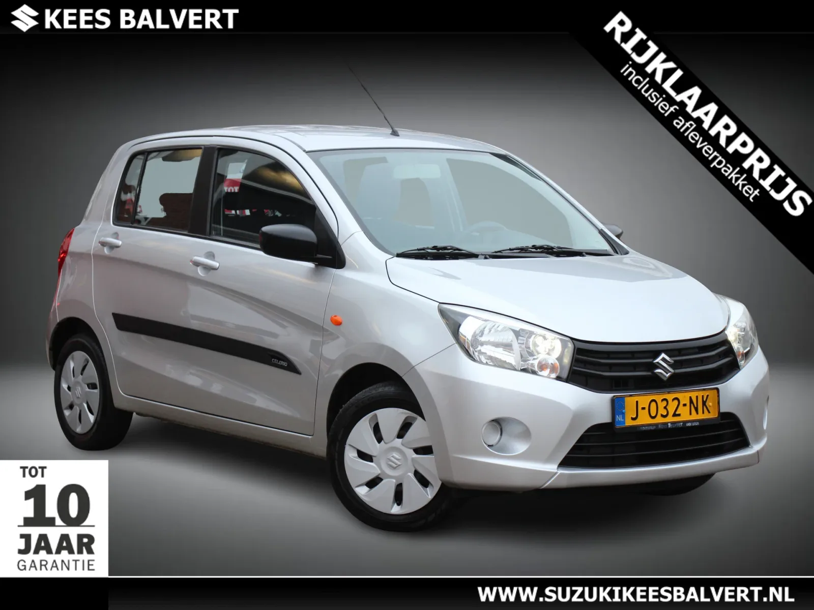 Suzuki Celerio (2020) — foto 1