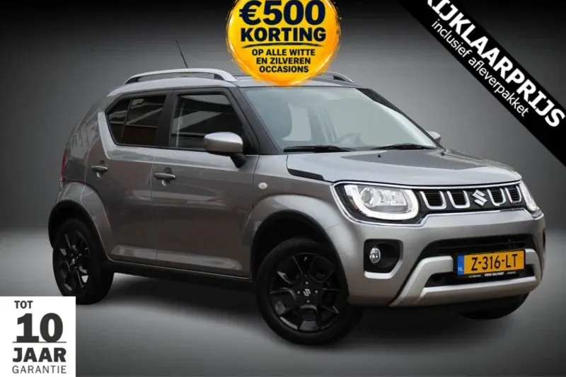 Suzuki Ignis (2023)