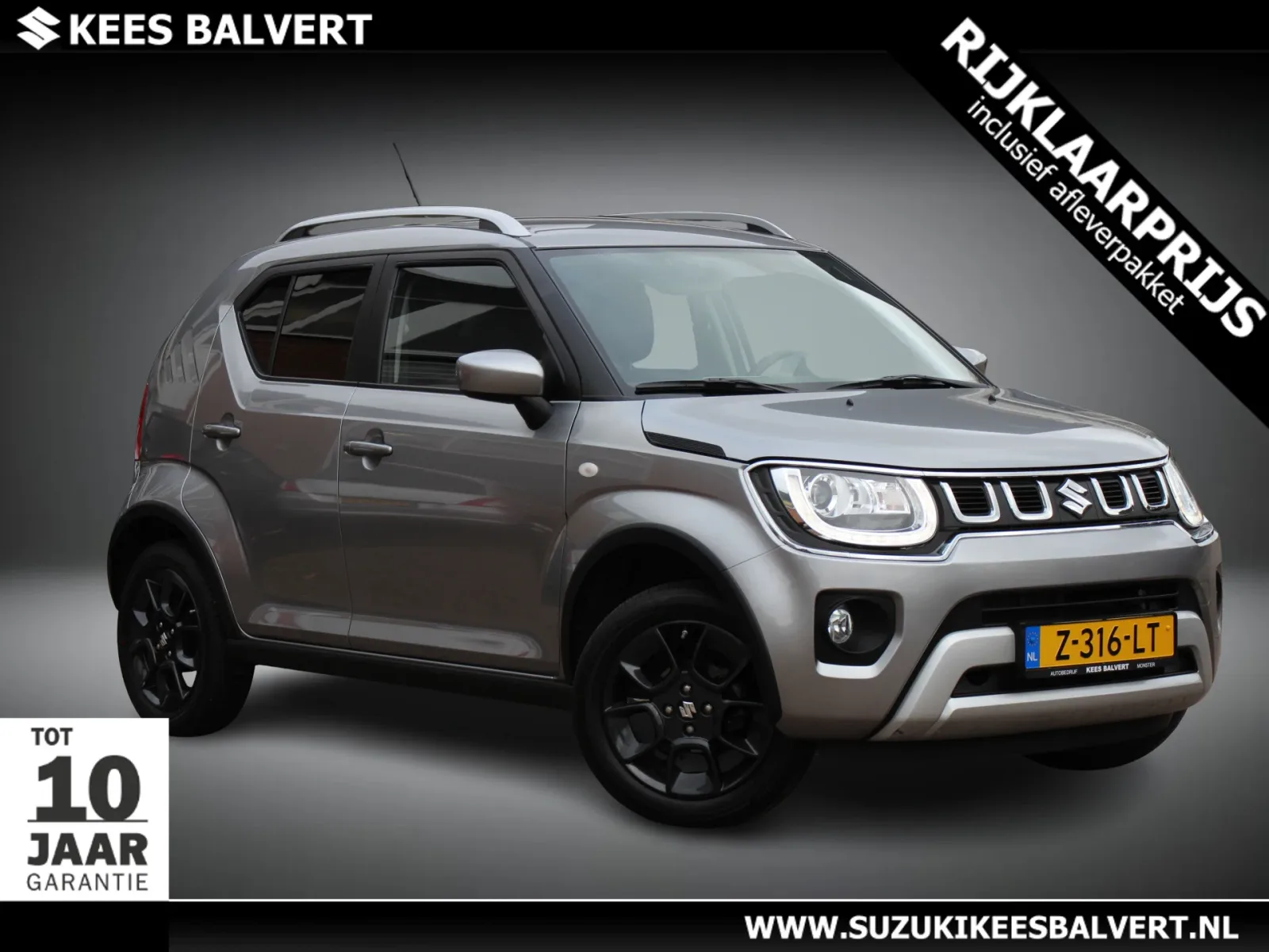 Suzuki Ignis (2023) — foto 1