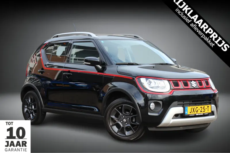 Suzuki Ignis (2024)