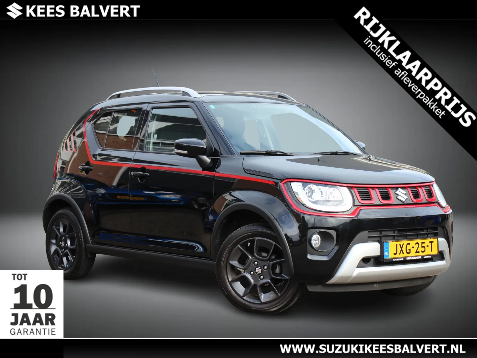 Suzuki Ignis (2024) — foto 1
