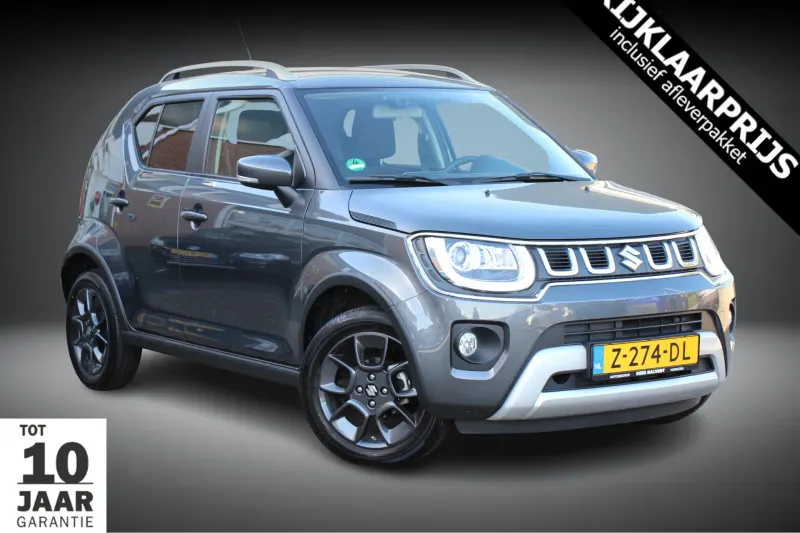 Suzuki Ignis (2024)