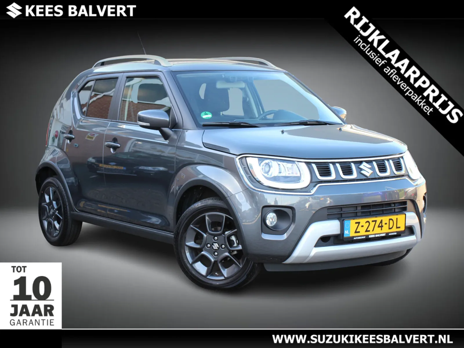 Suzuki Ignis (2024) — foto 1
