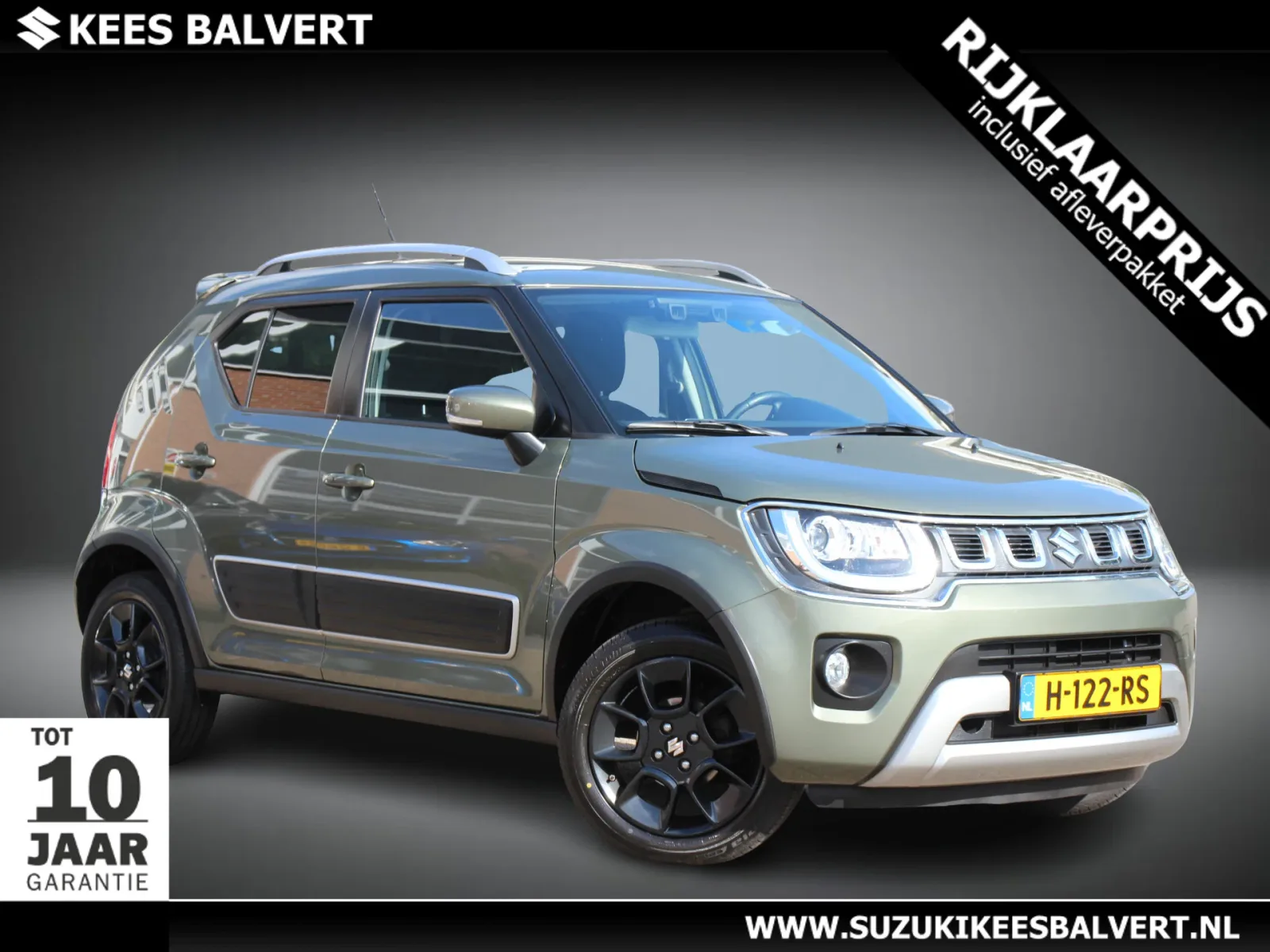 Suzuki Ignis (2020) — foto 1