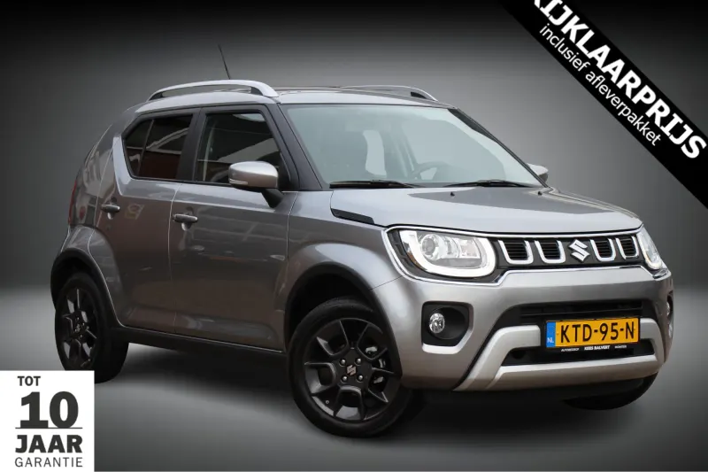 Suzuki Ignis (2024)