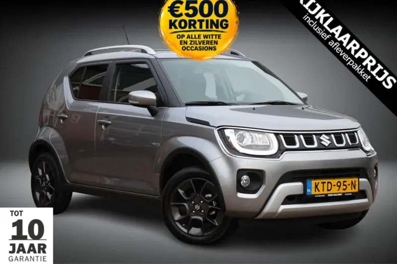 Suzuki Ignis (2024)