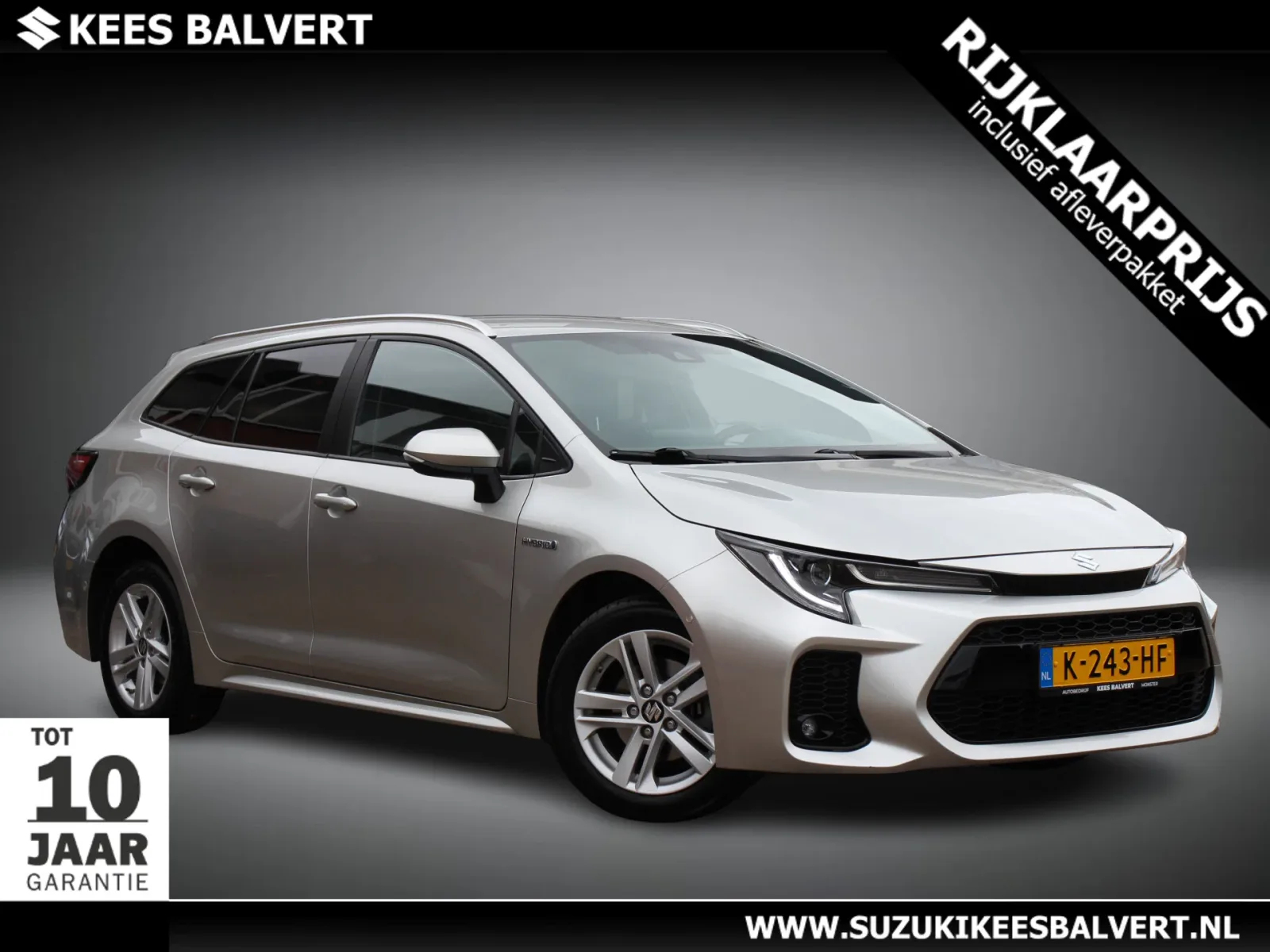 Suzuki Swace (2021) — foto 1