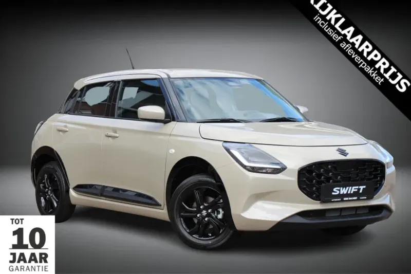 Suzuki Swift (2026)