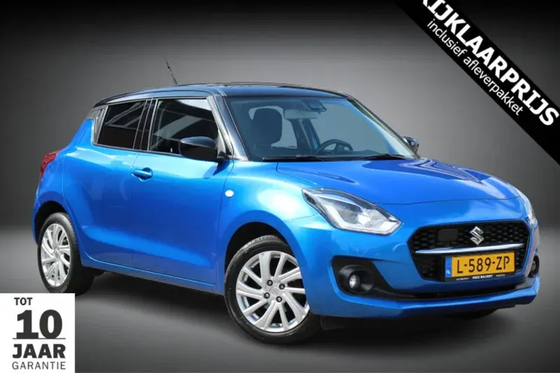 Suzuki Swift (2021)