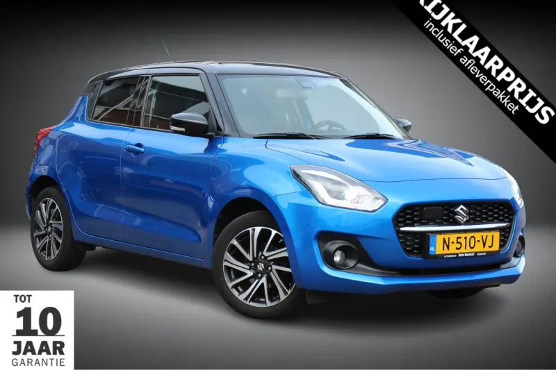Suzuki Swift (2022)