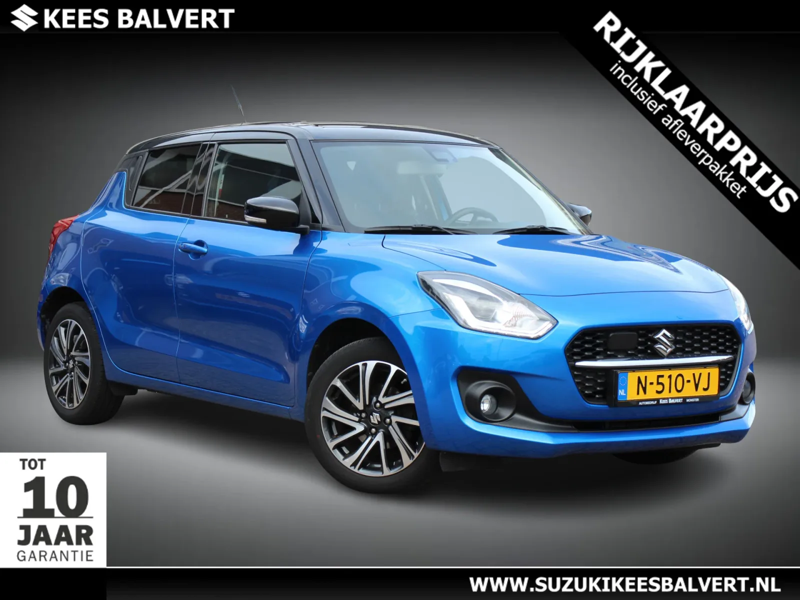 Suzuki Swift (2022) — foto 1