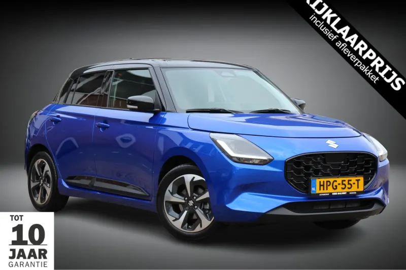 Suzuki Swift (2025)