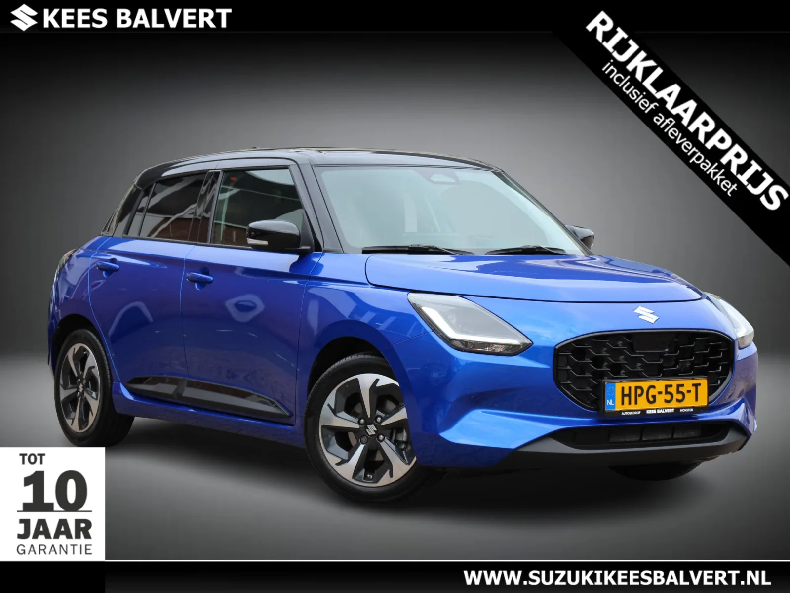Suzuki Swift (2025) — foto 1