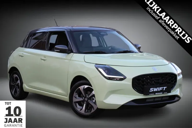 Suzuki Swift (2026)