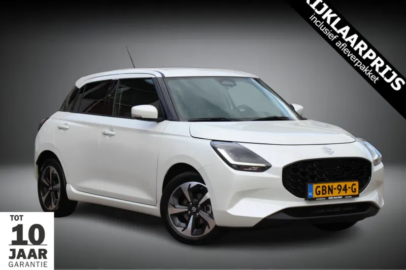 Suzuki Swift (2024)