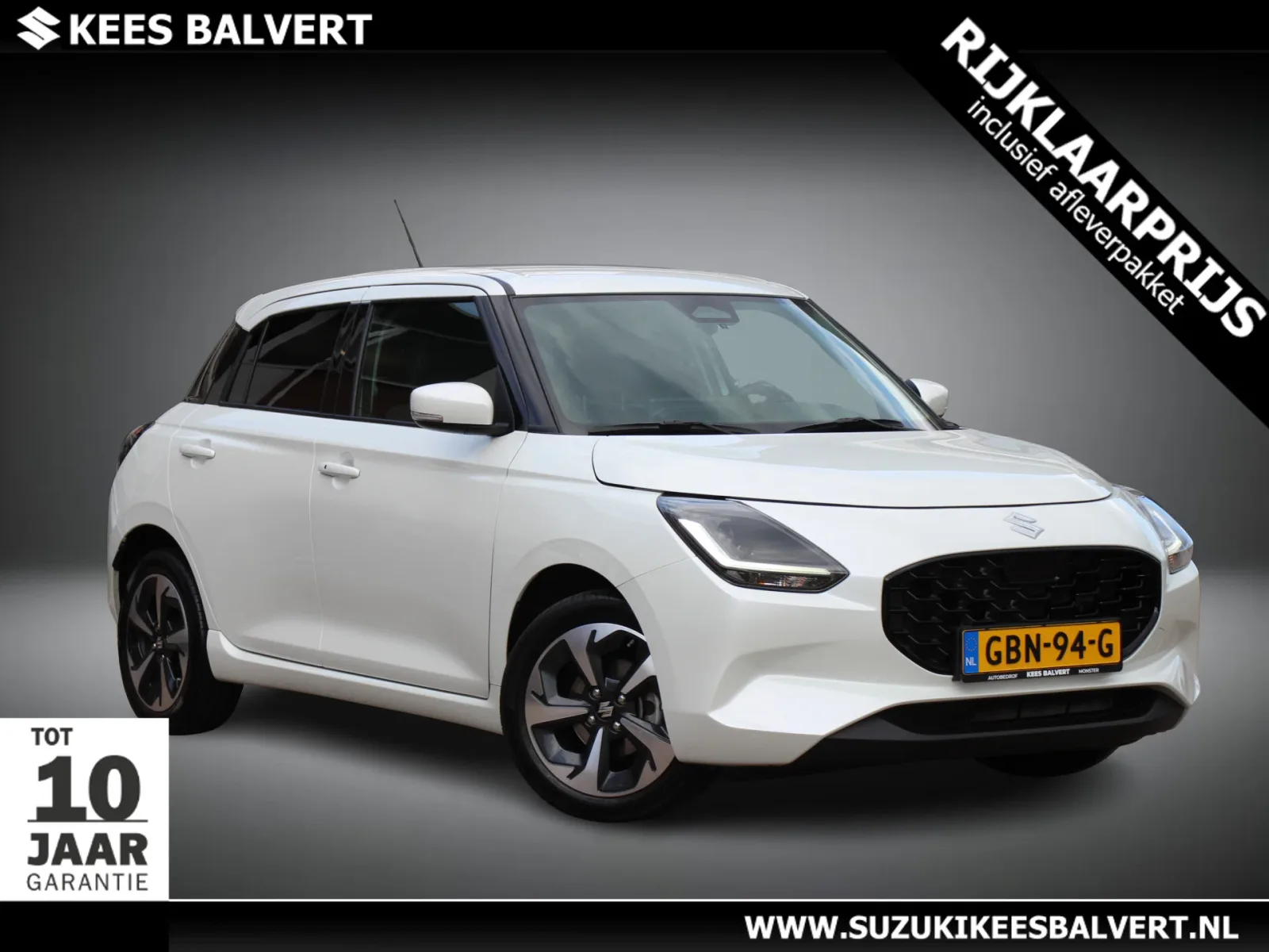 Suzuki Swift (2024) — foto 1