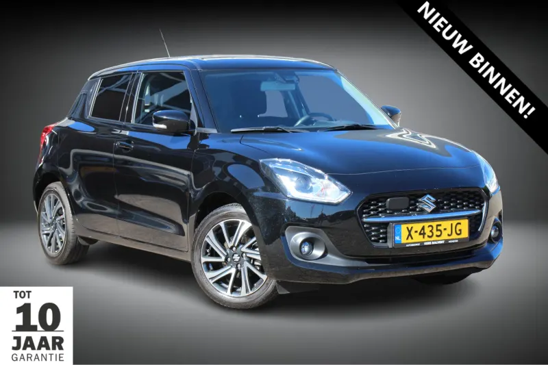 Suzuki Swift (2023)