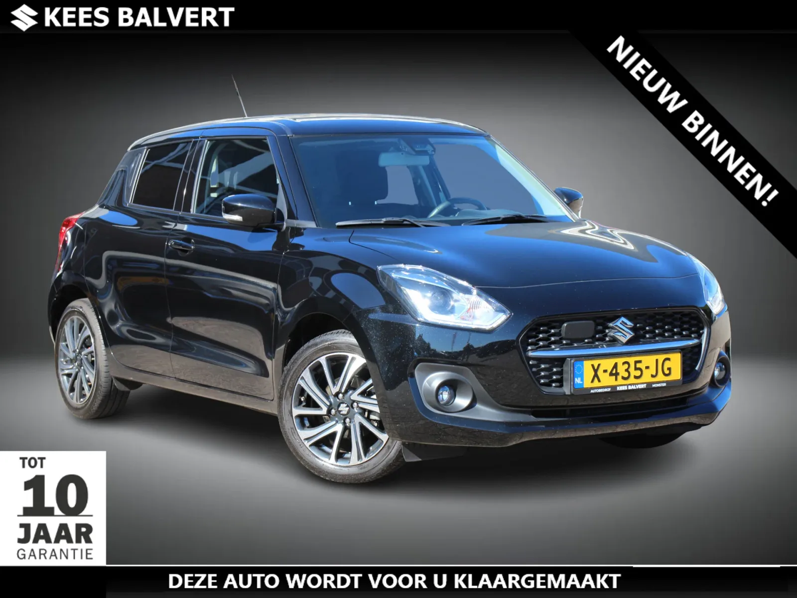 Suzuki Swift (2023) — foto 1
