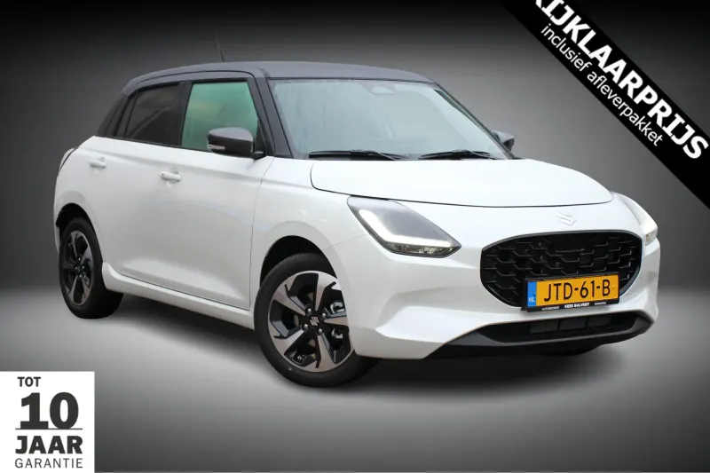 Suzuki Swift (2026)