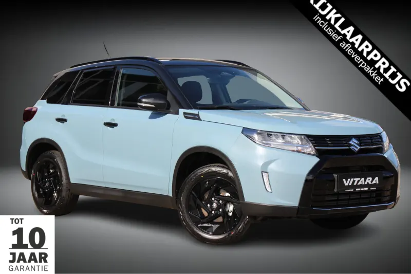 Suzuki Vitara (2026)