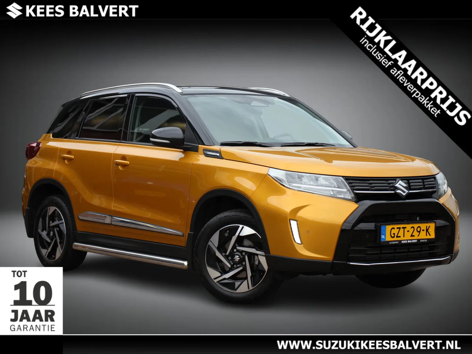Suzuki Vitara (2025) — foto 1