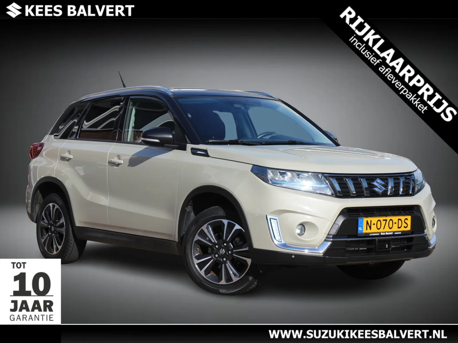 Suzuki Vitara (2021) — foto 1
