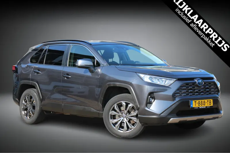 Toyota RAV4 (2023)