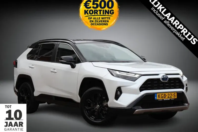 Toyota RAV4 (2024)