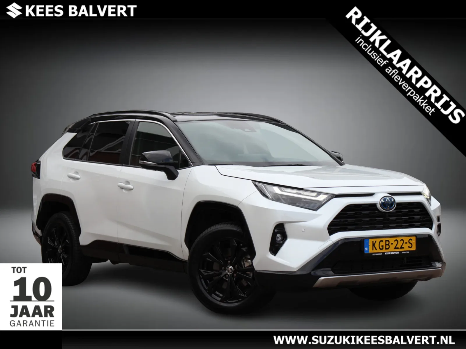 Toyota RAV4 (2024) — foto 1