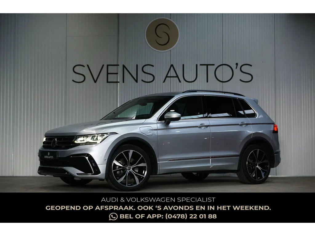Volkswagen Tiguan (2021) — foto 1