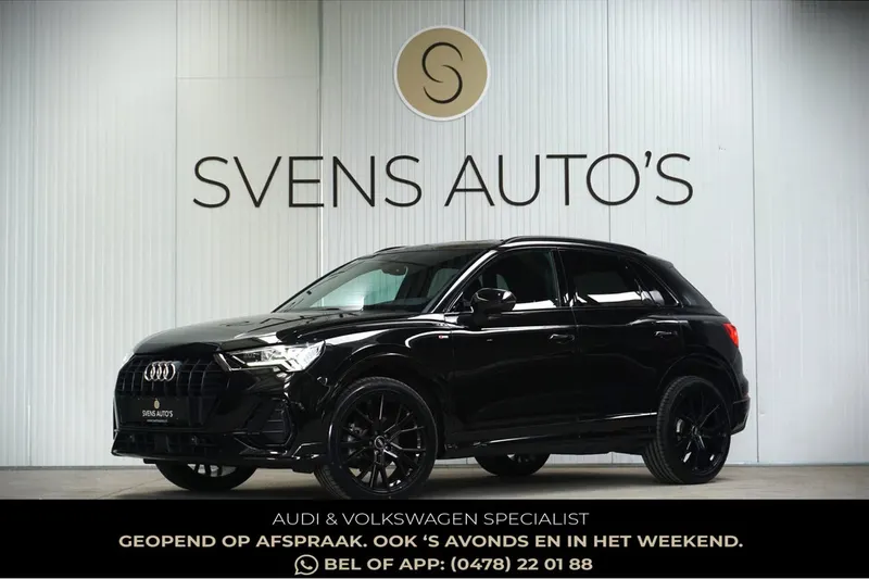 Audi Q3 (2021)