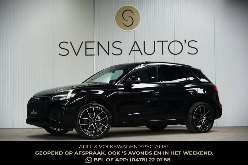 Audi Q5 (2022)