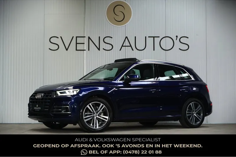 Audi Q5 (2020)