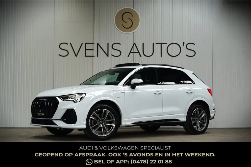 Audi Q3 (2021)